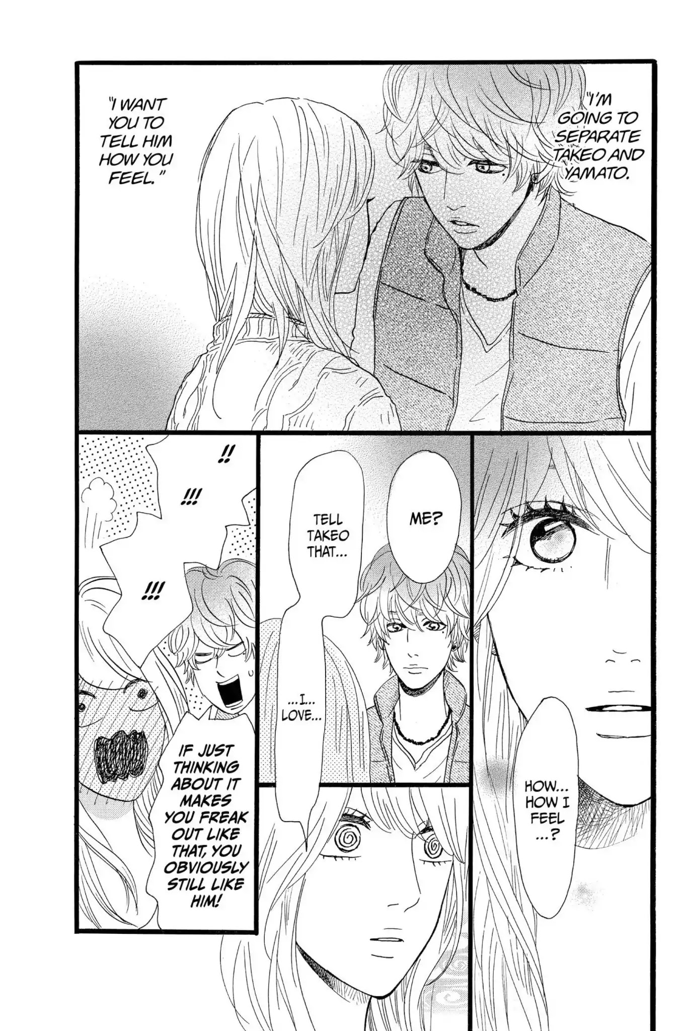 Ore Monogatari!! Chapter 13 page 2 - Chapter 13