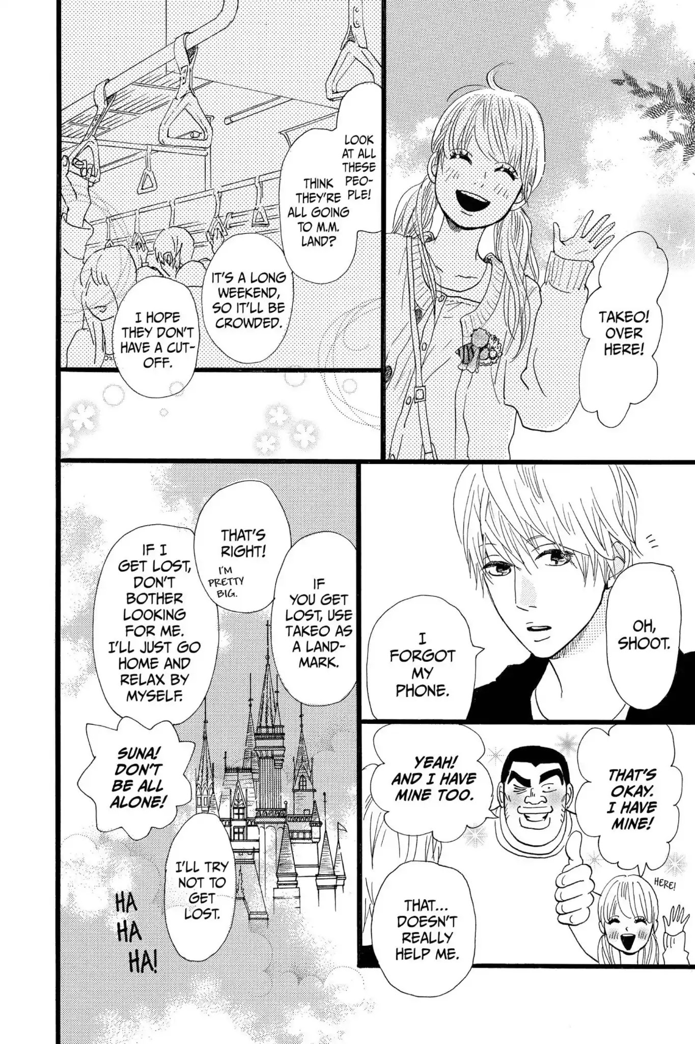 Ore Monogatari!! Chapter 13 page 4 - Chapter 13