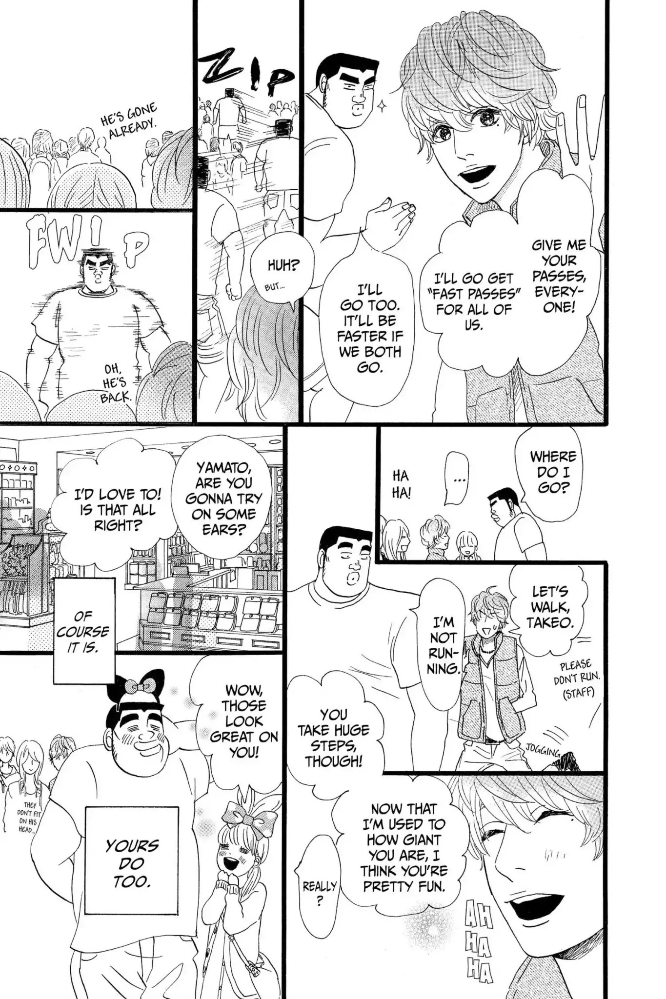 Ore Monogatari!! Chapter 13 page 5 - Chapter 13