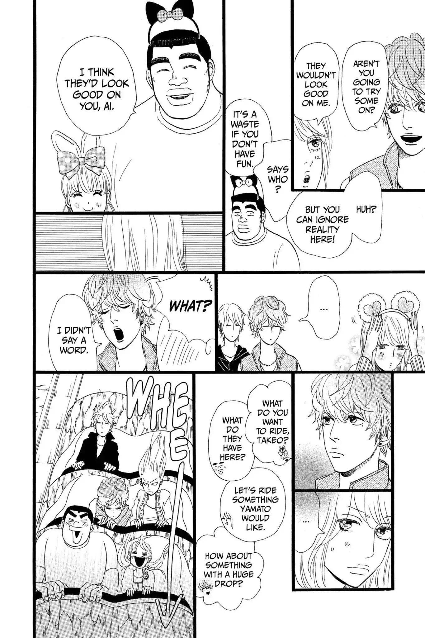 Ore Monogatari!! Chapter 13 page 6 - Chapter 13