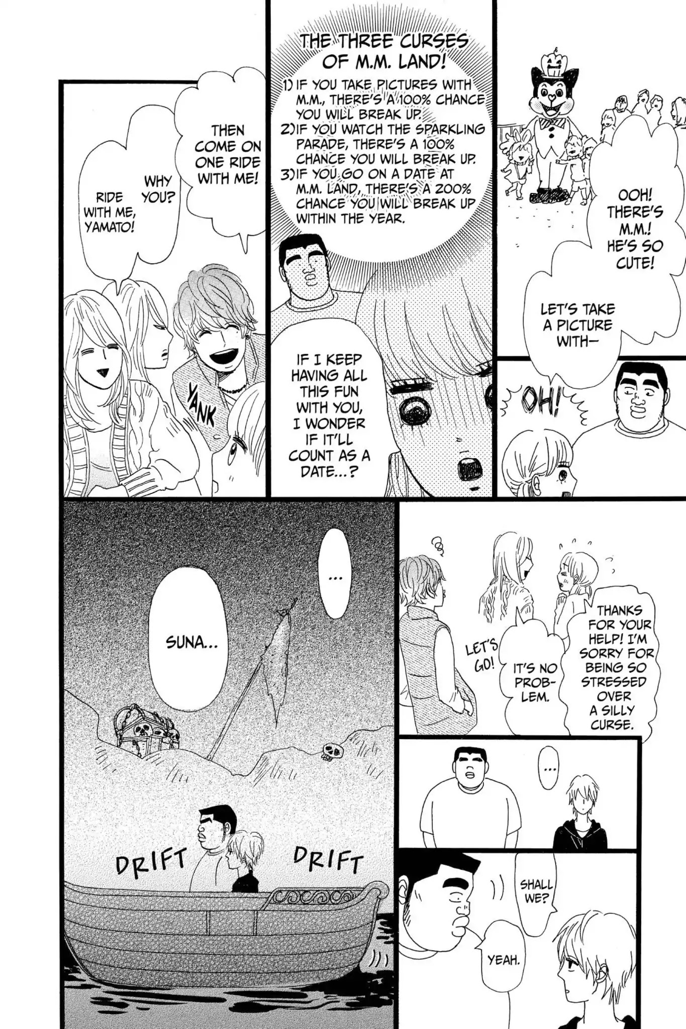Ore Monogatari!! Chapter 13 page 8 - Chapter 13