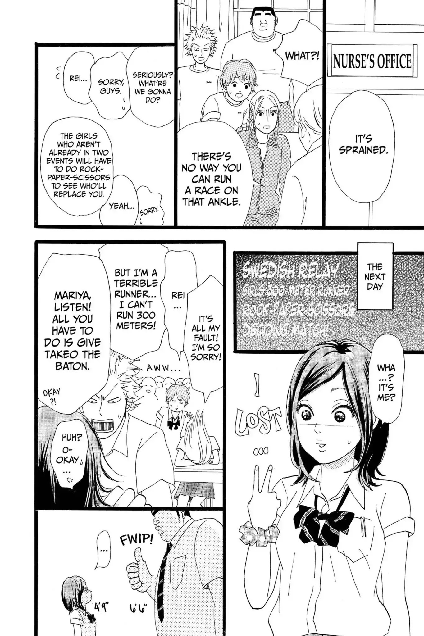 Ore Monogatari!! Chapter 14 page 14 - Chapter 14