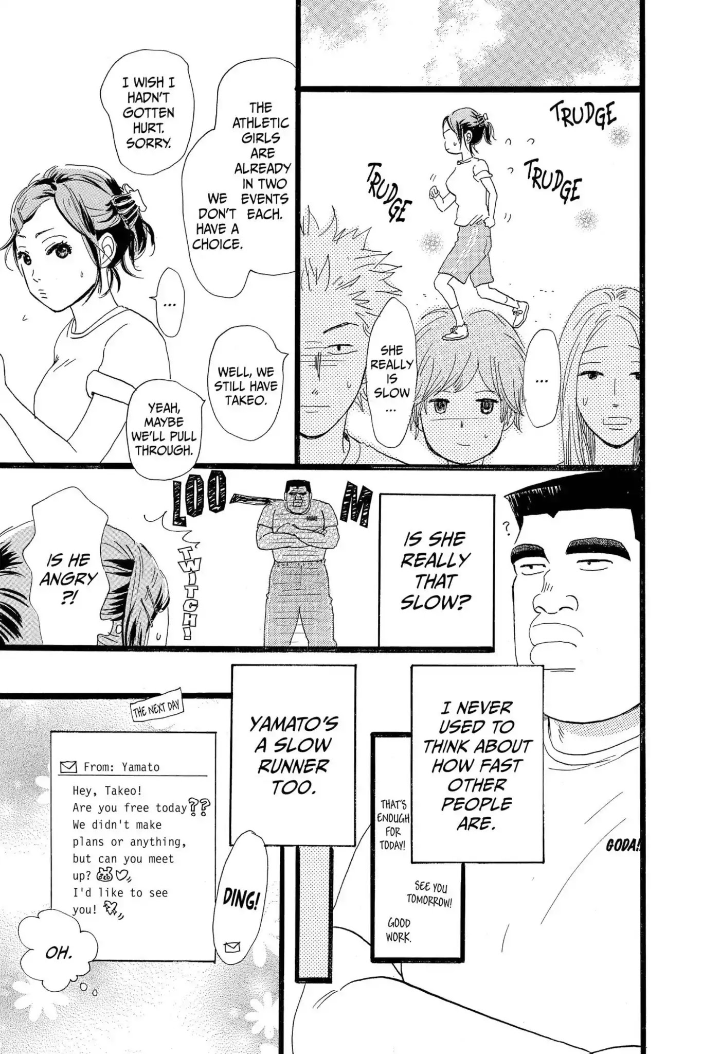 Ore Monogatari!! Chapter 14 page 15 - Chapter 14