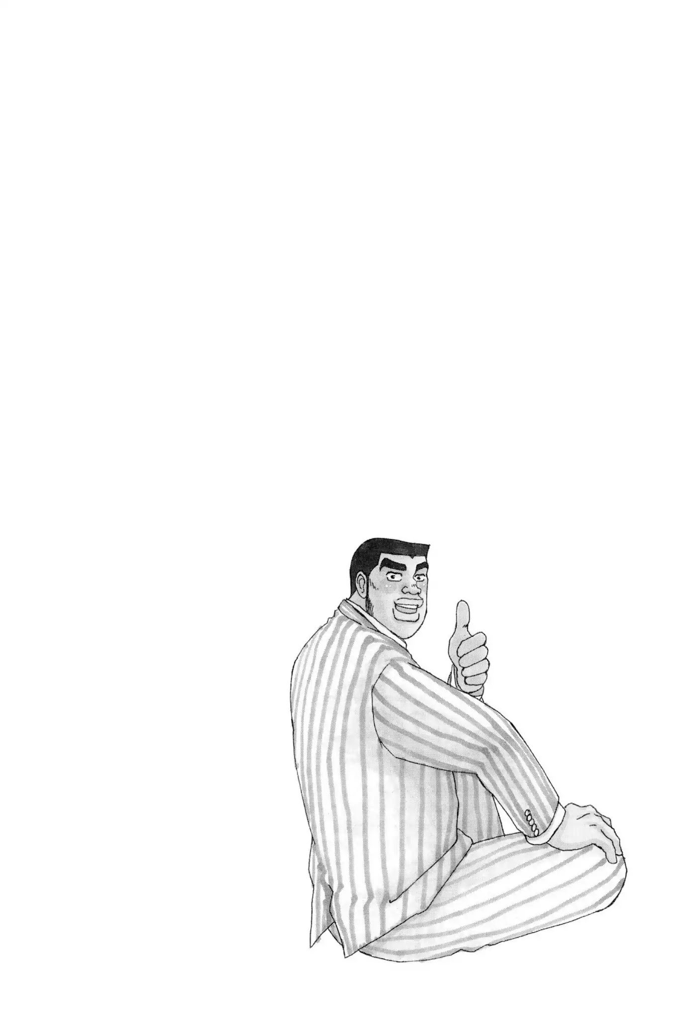 Ore Monogatari!! Chapter 14 page 2 - Chapter 14