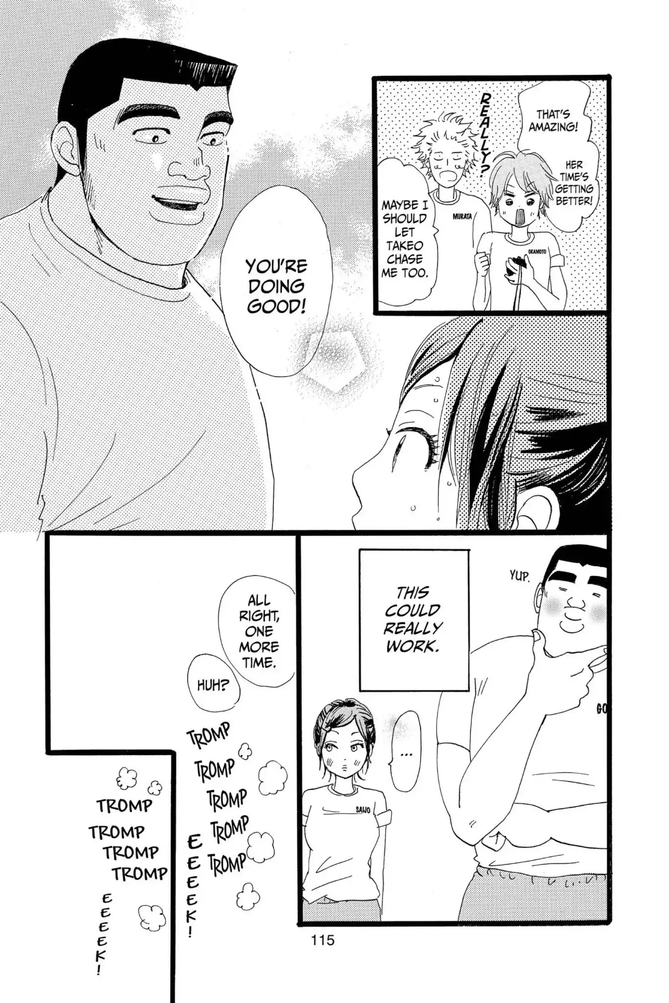 Ore Monogatari!! Chapter 14 page 27 - Chapter 14