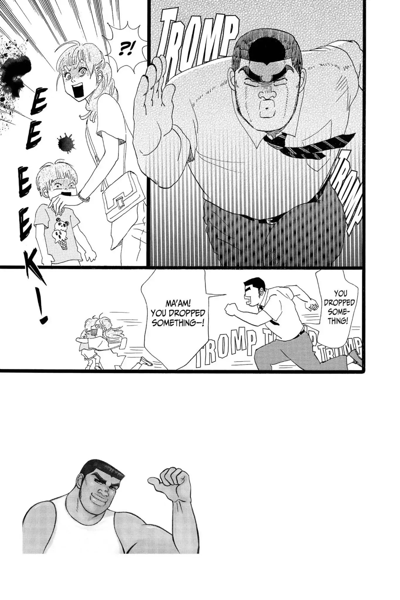 Ore Monogatari!! Chapter 14 page 3 - Chapter 14