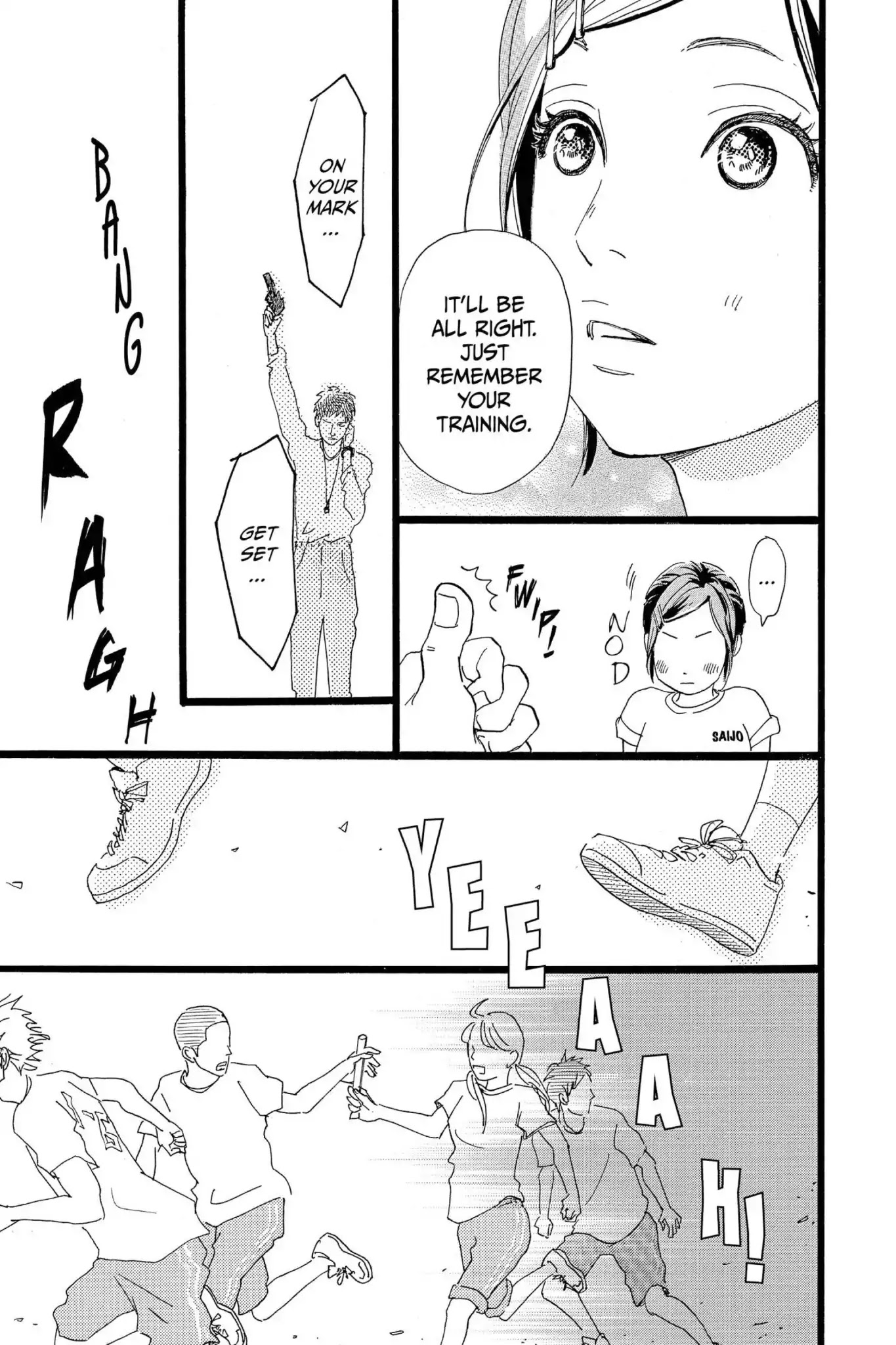 Ore Monogatari!! Chapter 14 page 33 - Chapter 14