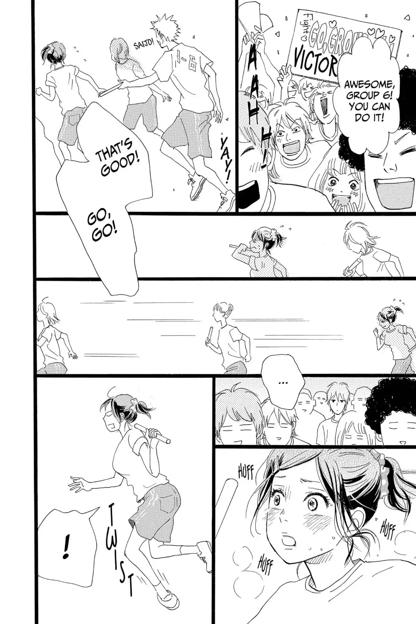 Ore Monogatari!! Chapter 14 page 34 - Chapter 14