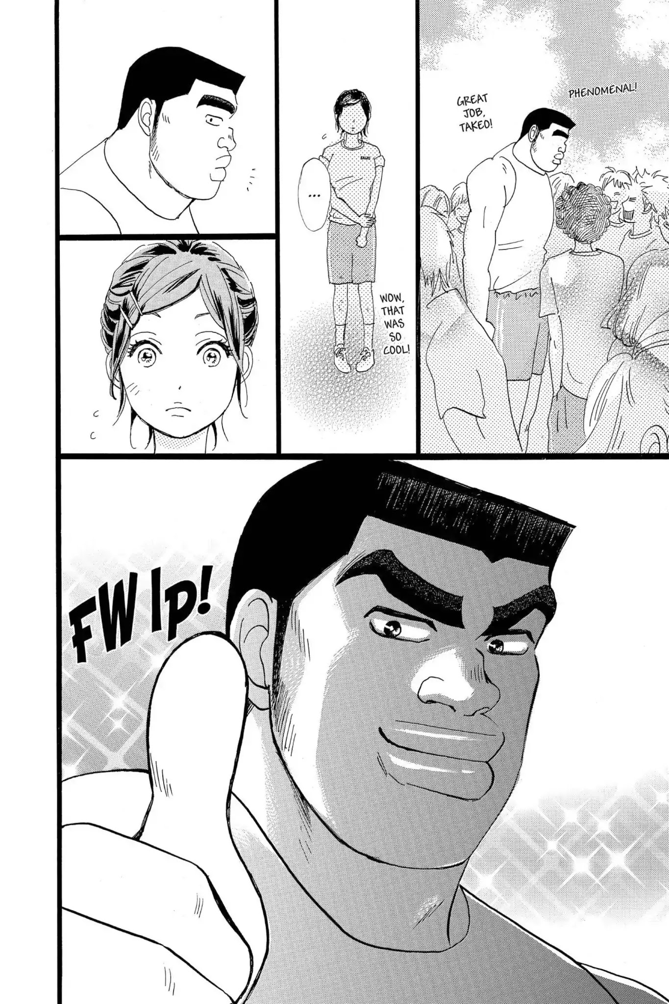 Ore Monogatari!! Chapter 14 page 40 - Chapter 14