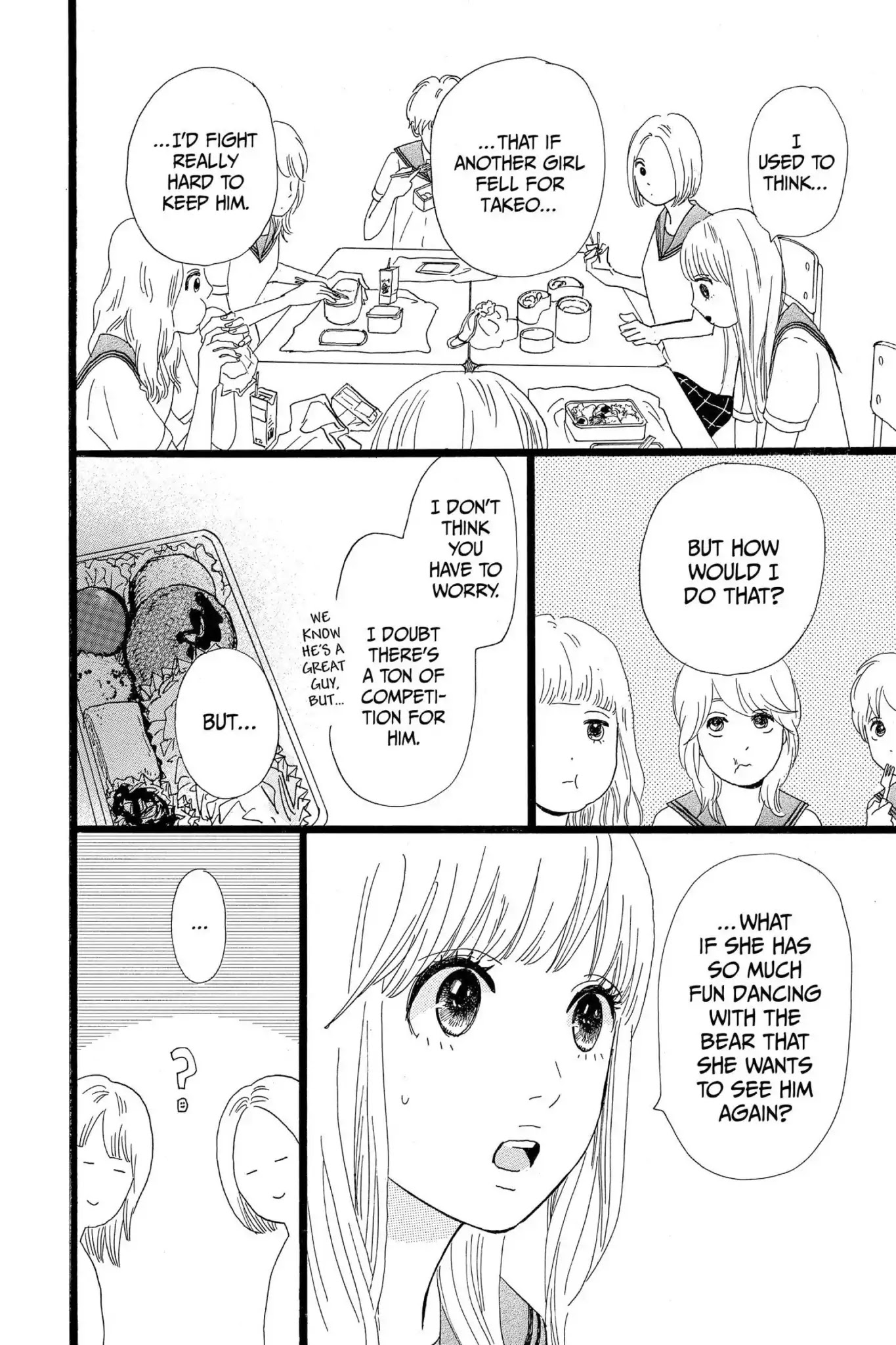 Ore Monogatari!! Chapter 14 page 42 - Chapter 14