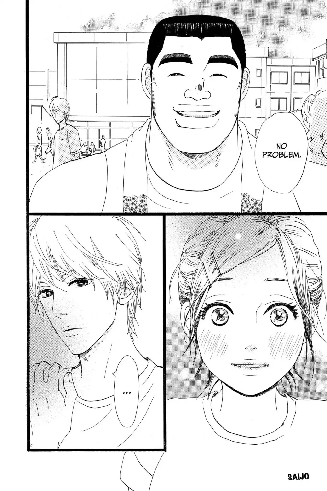 Ore Monogatari!! Chapter 14 page 44 - Chapter 14