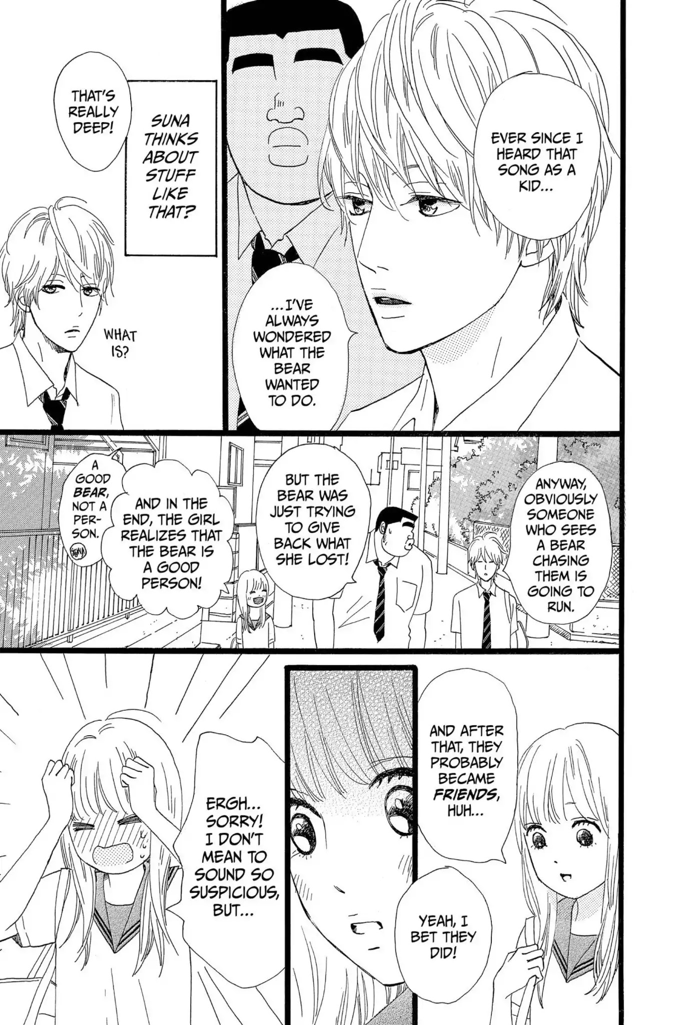 Ore Monogatari!! Chapter 14 page 5 - Chapter 14
