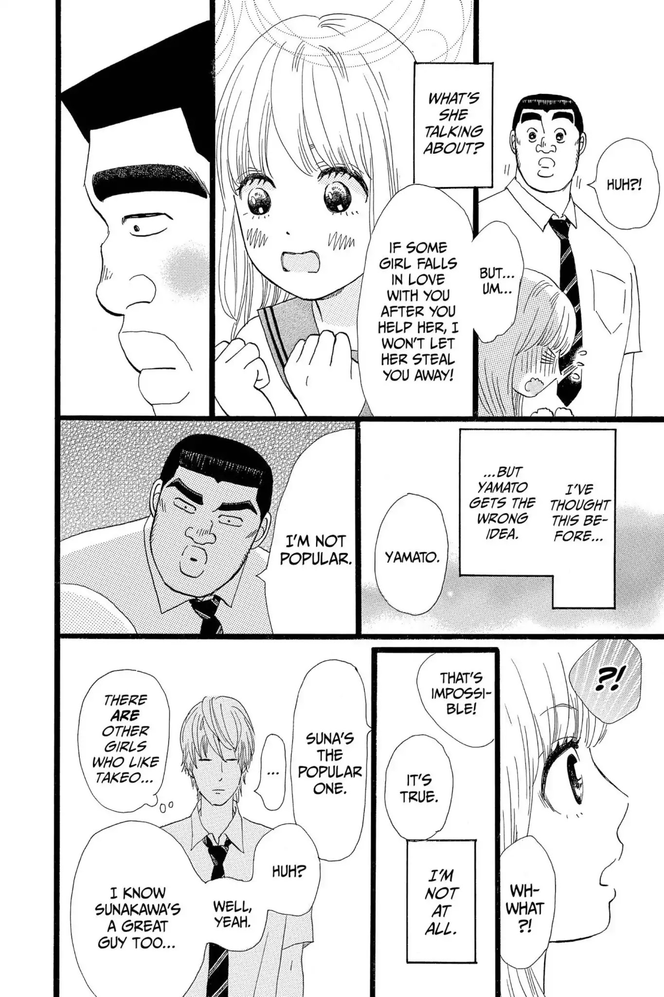 Ore Monogatari!! Chapter 14 page 6 - Chapter 14