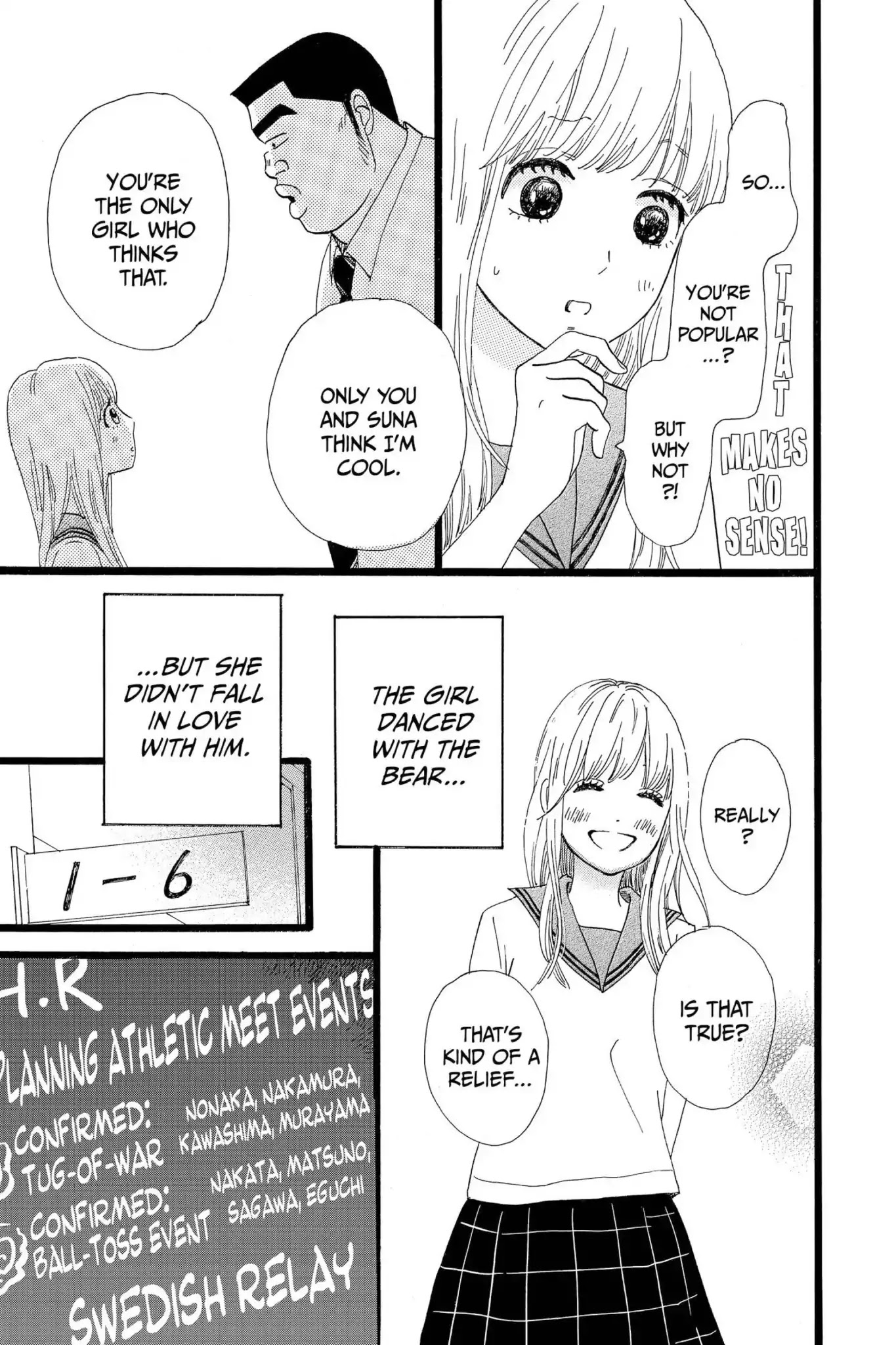 Ore Monogatari!! Chapter 14 page 7 - Chapter 14