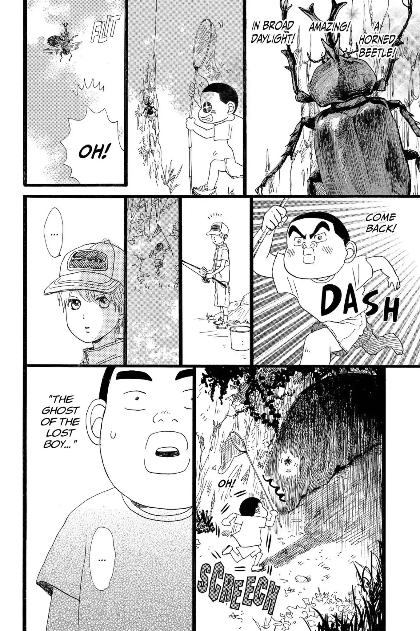 Ore Monogatari!! Chapter 15.5 page 10 - Vol.4 Bonus Chapter