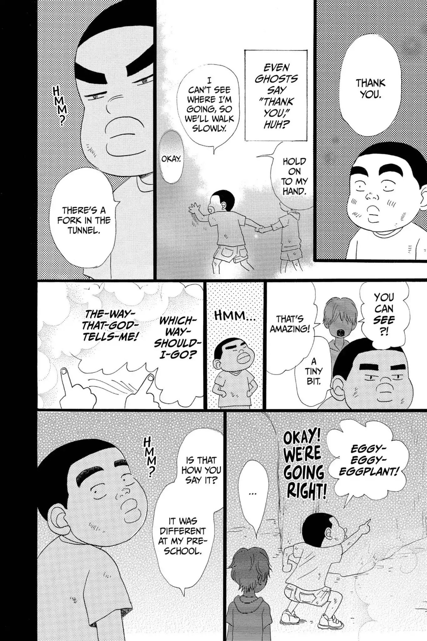 Ore Monogatari!! Chapter 15.5 page 16 - Vol.4 Bonus Chapter