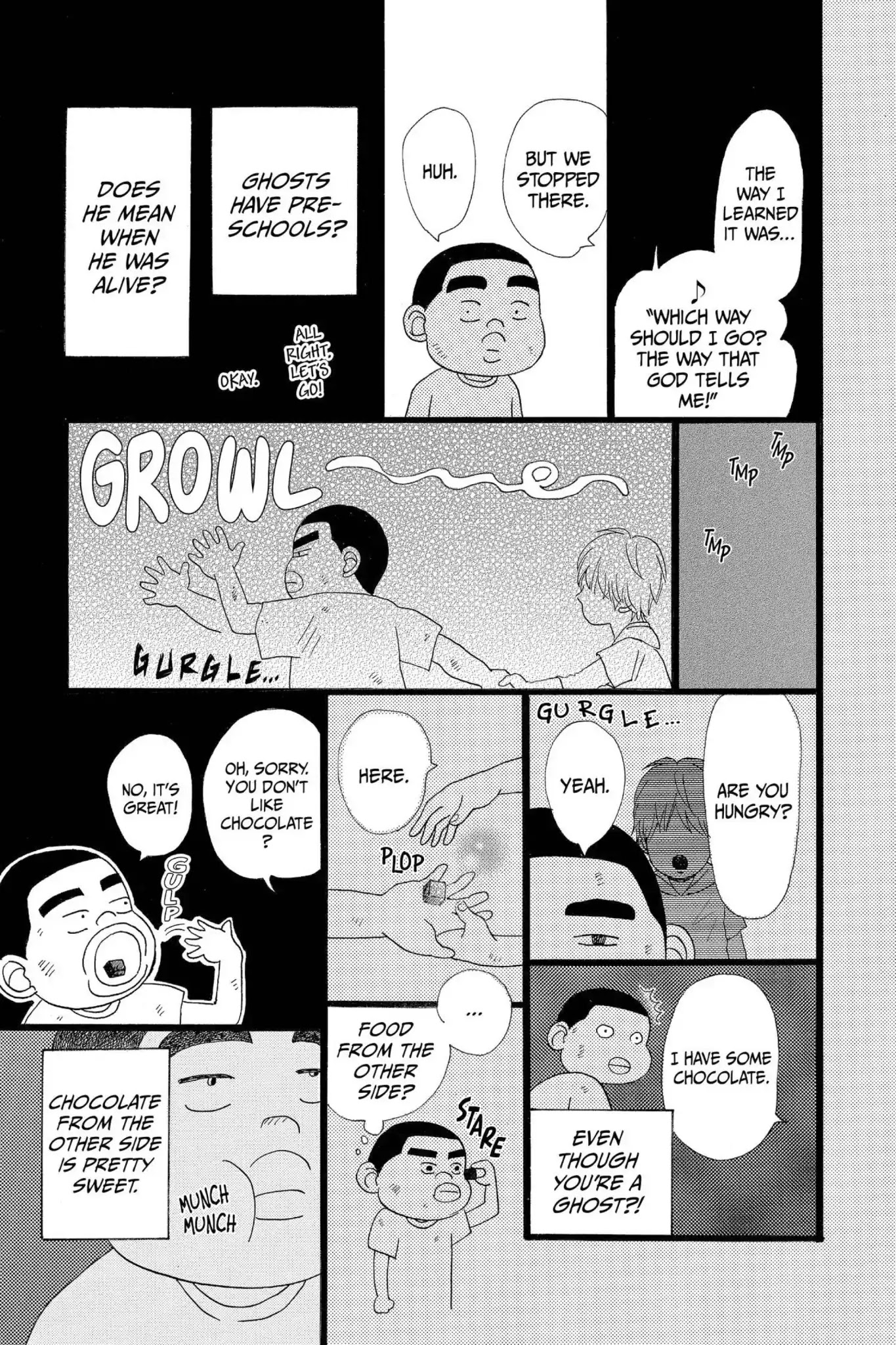 Ore Monogatari!! Chapter 15.5 page 17 - Vol.4 Bonus Chapter
