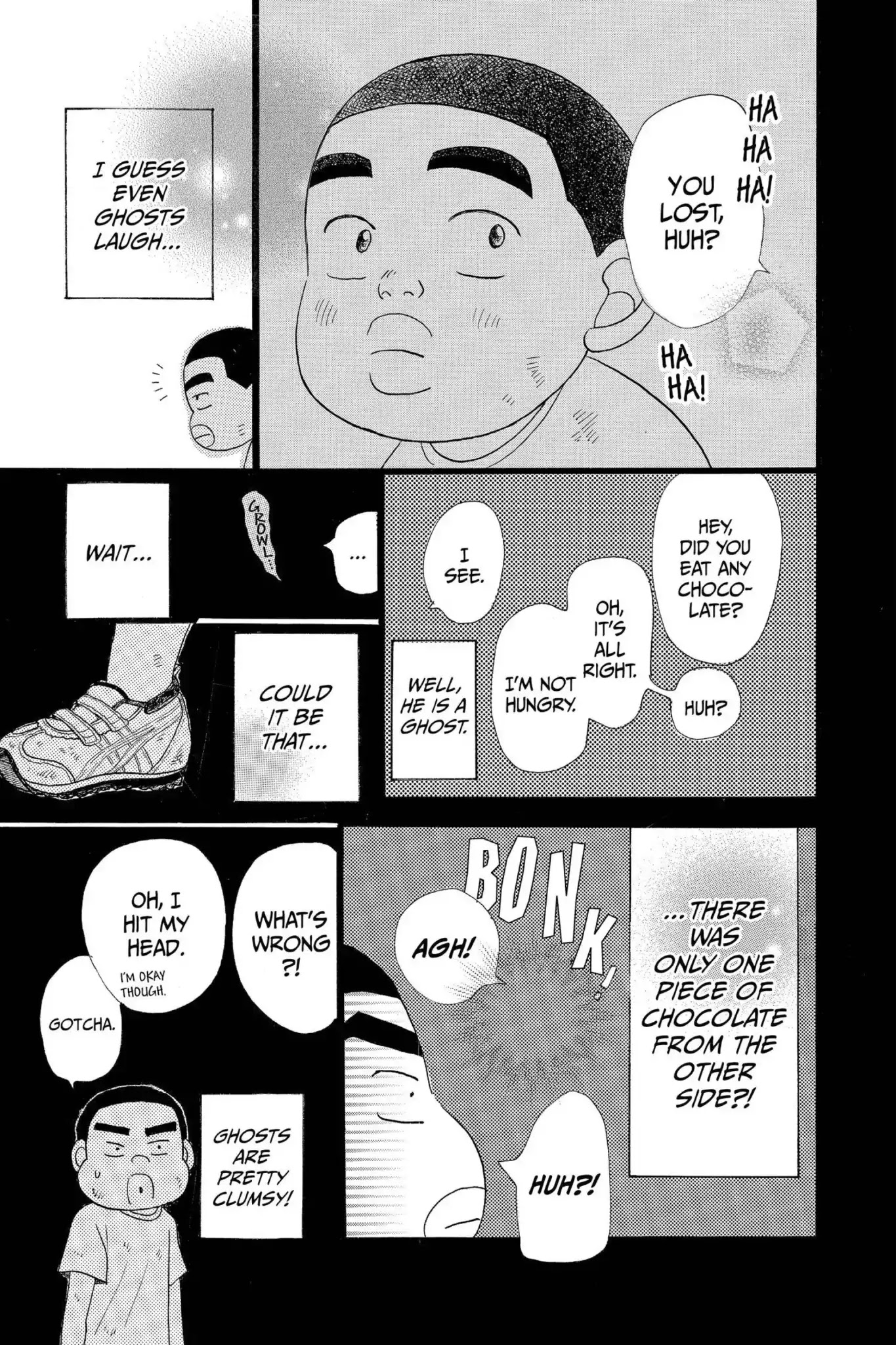 Ore Monogatari!! Chapter 15.5 page 19 - Vol.4 Bonus Chapter