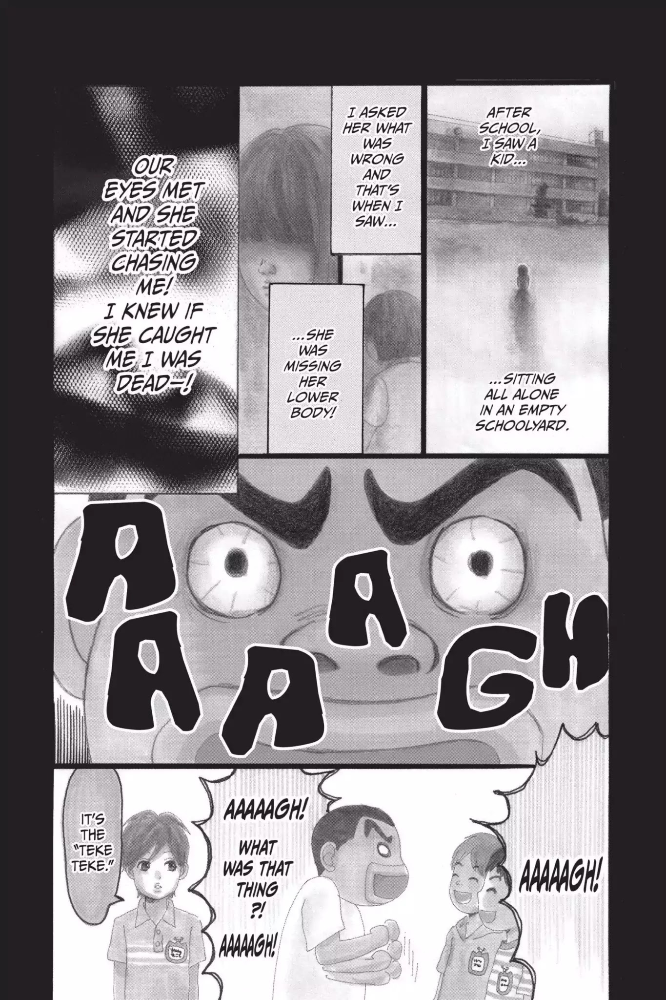 Ore Monogatari!! Chapter 15.5 page 2 - Vol.4 Bonus Chapter