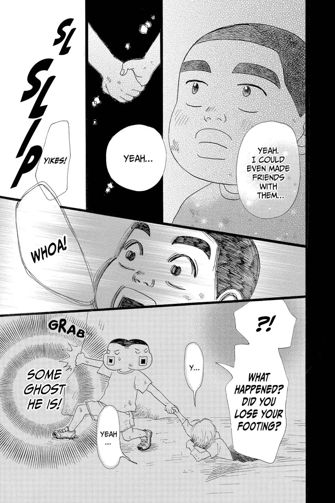 Ore Monogatari!! Chapter 15.5 page 21 - Vol.4 Bonus Chapter