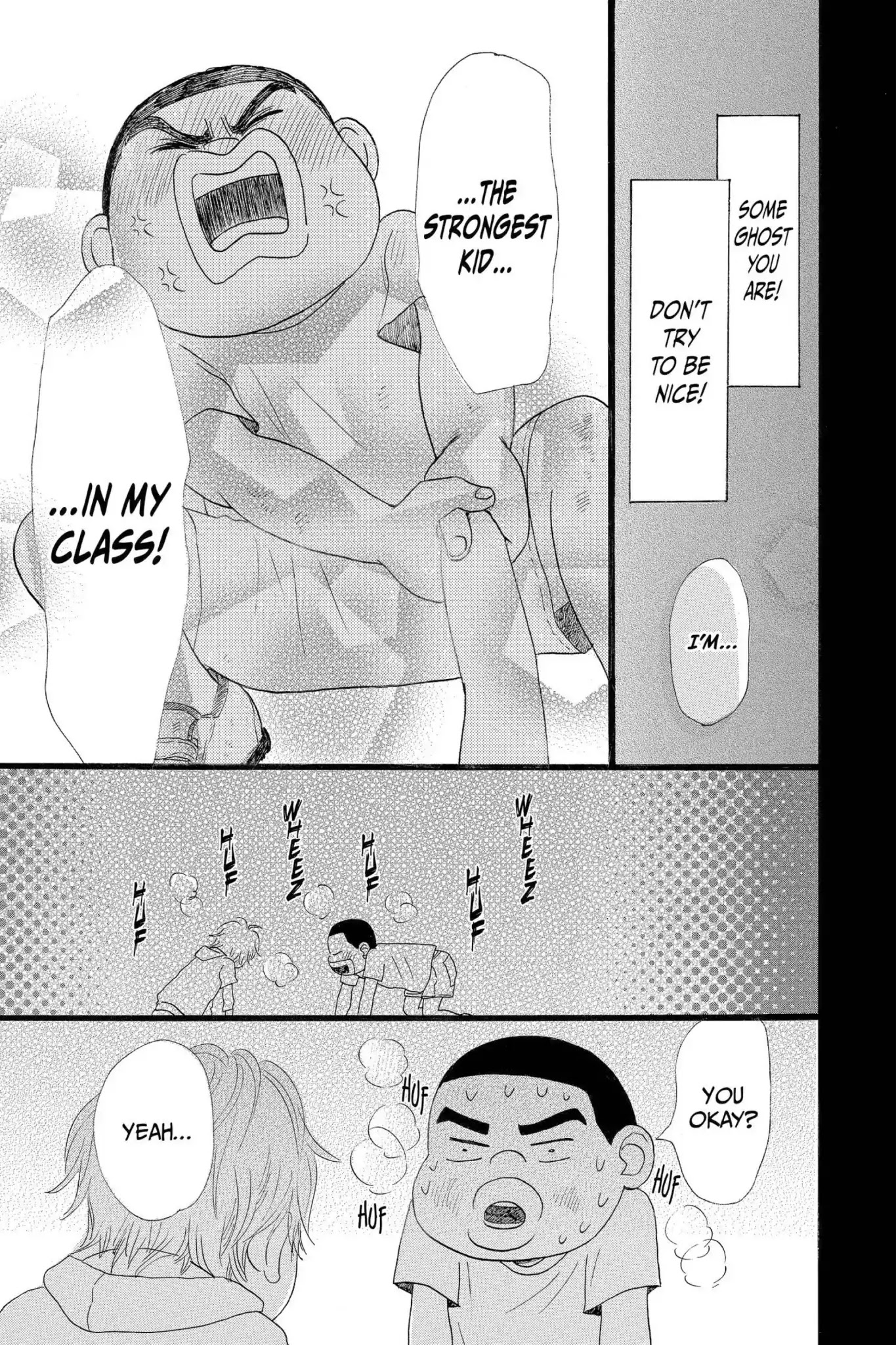 Ore Monogatari!! Chapter 15.5 page 23 - Vol.4 Bonus Chapter