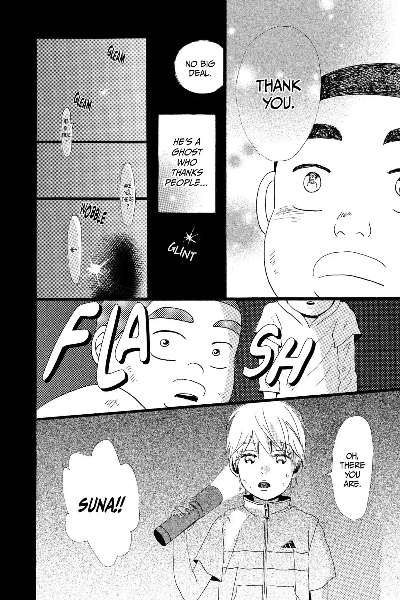 Ore Monogatari!! Chapter 15.5 page 24 - Vol.4 Bonus Chapter