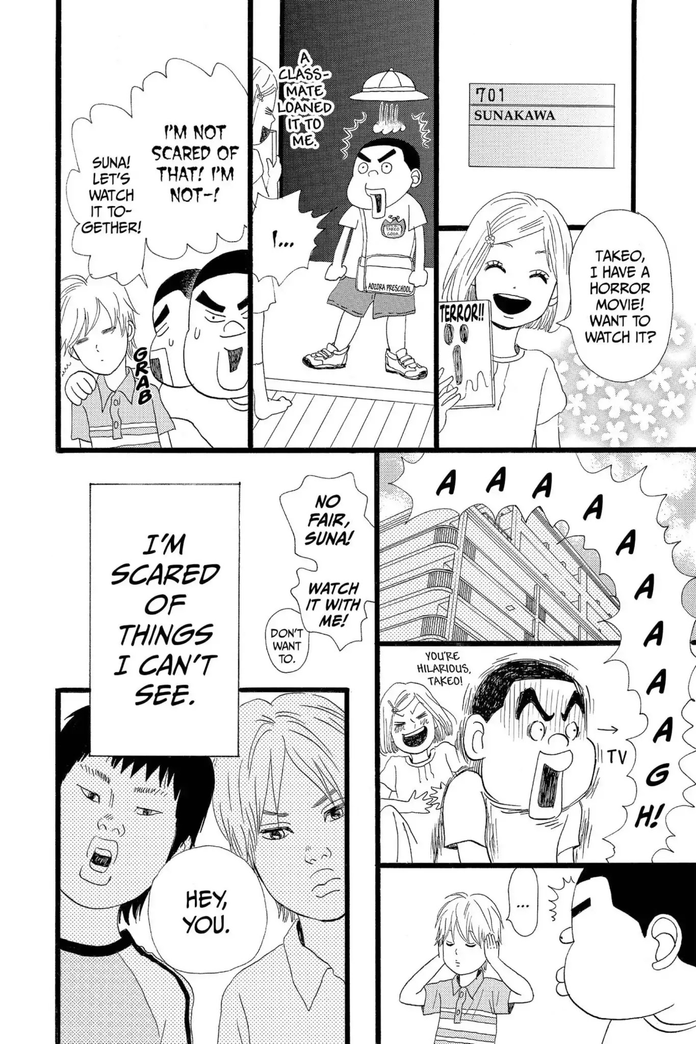 Ore Monogatari!! Chapter 15.5 page 4 - Vol.4 Bonus Chapter