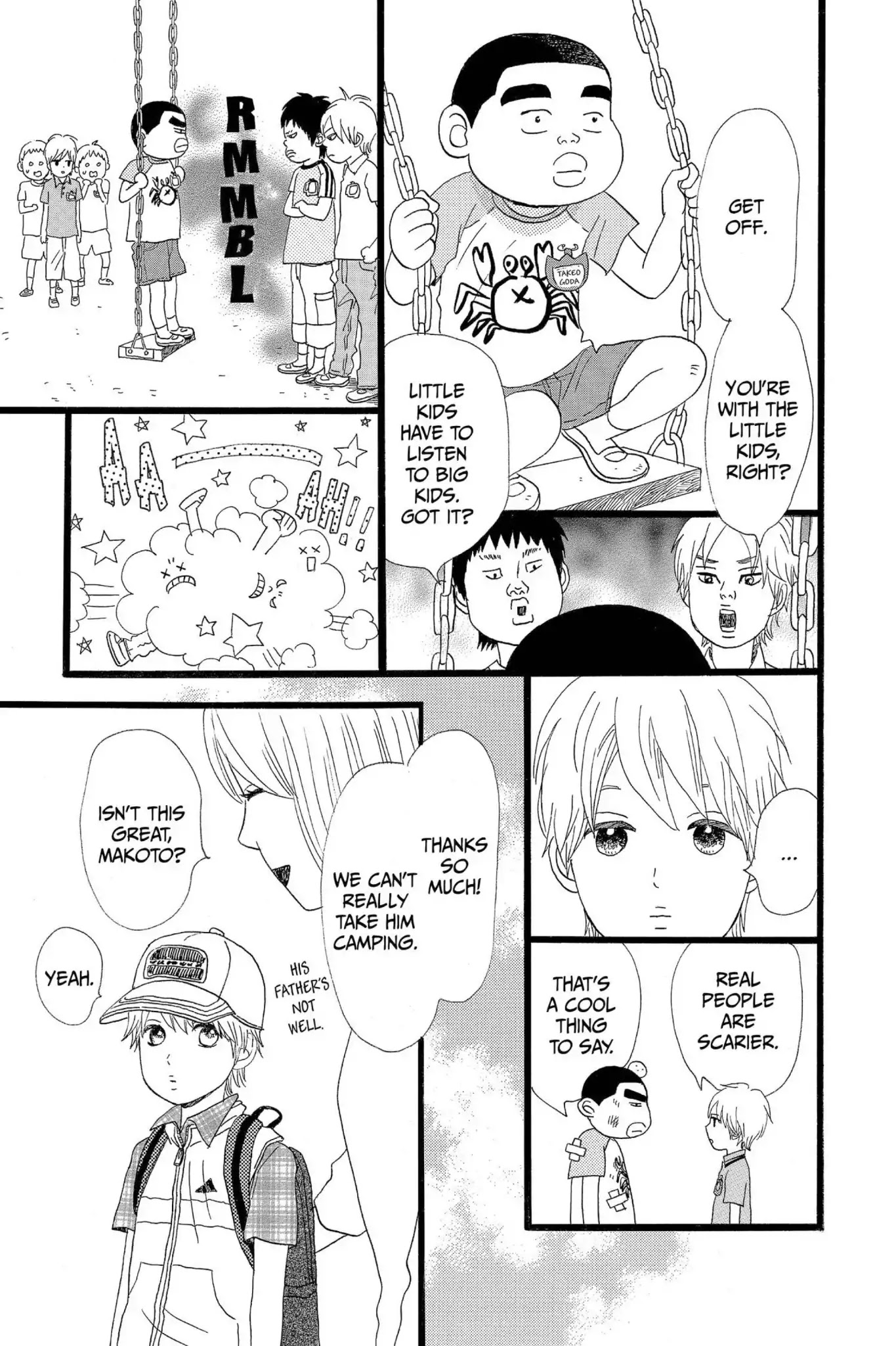 Ore Monogatari!! Chapter 15.5 page 5 - Vol.4 Bonus Chapter