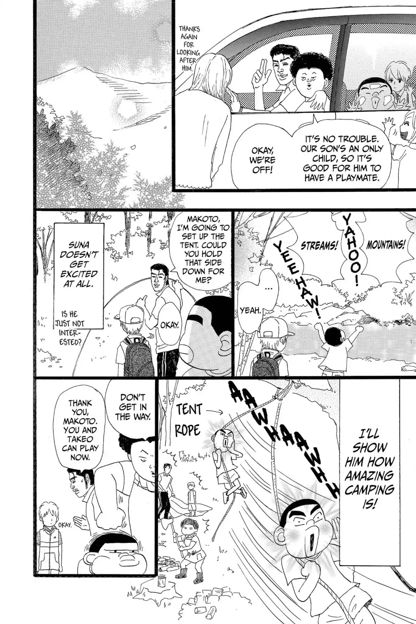 Ore Monogatari!! Chapter 15.5 page 6 - Vol.4 Bonus Chapter