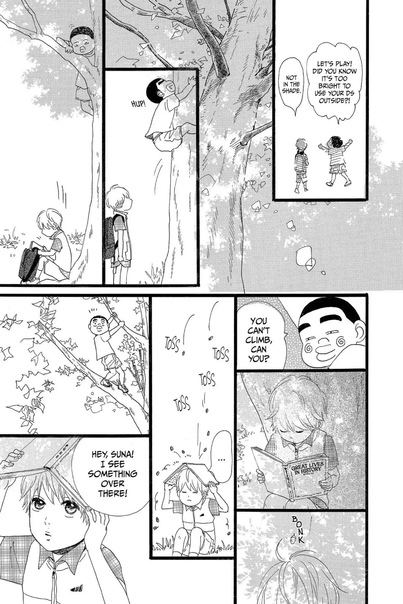 Ore Monogatari!! Chapter 15.5 page 7 - Vol.4 Bonus Chapter