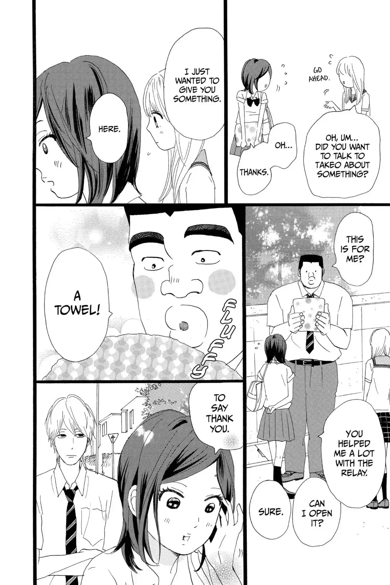 Ore Monogatari!! Chapter 15 page 10 - Chapter 15