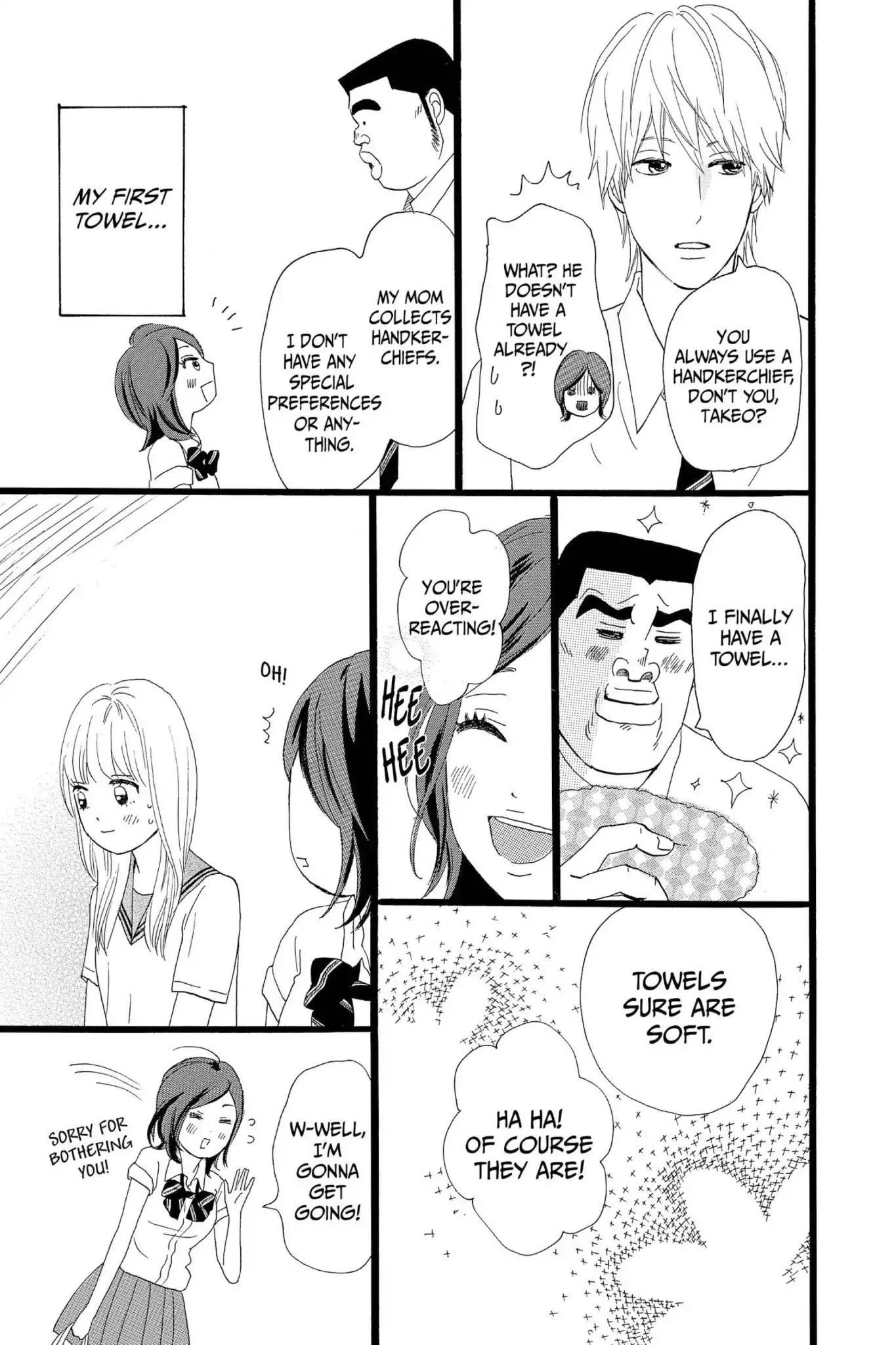 Ore Monogatari!! Chapter 15 page 11 - Chapter 15