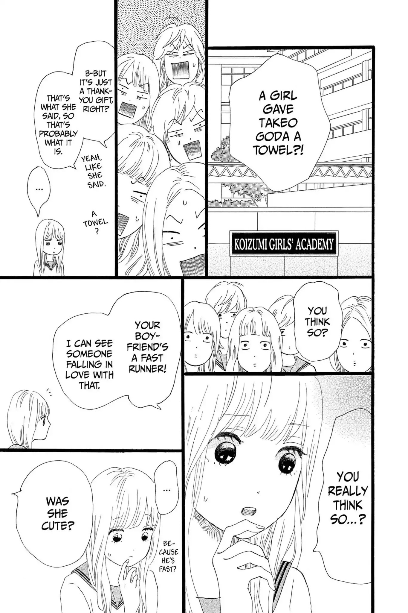 Ore Monogatari!! Chapter 15 page 15 - Chapter 15