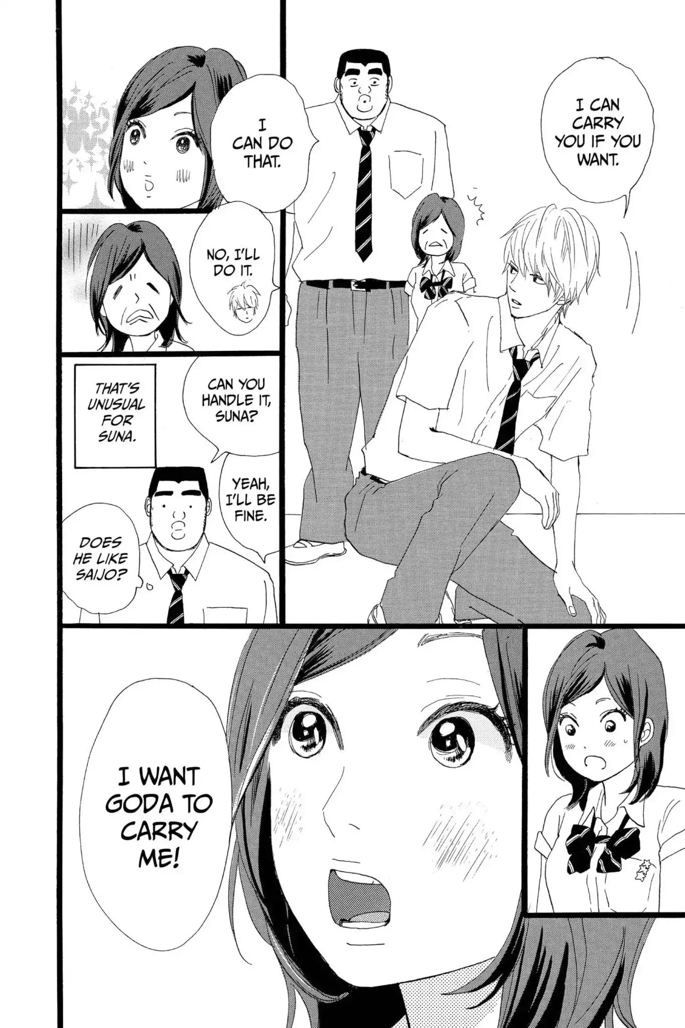 Ore Monogatari!! Chapter 15 page 24 - Chapter 15