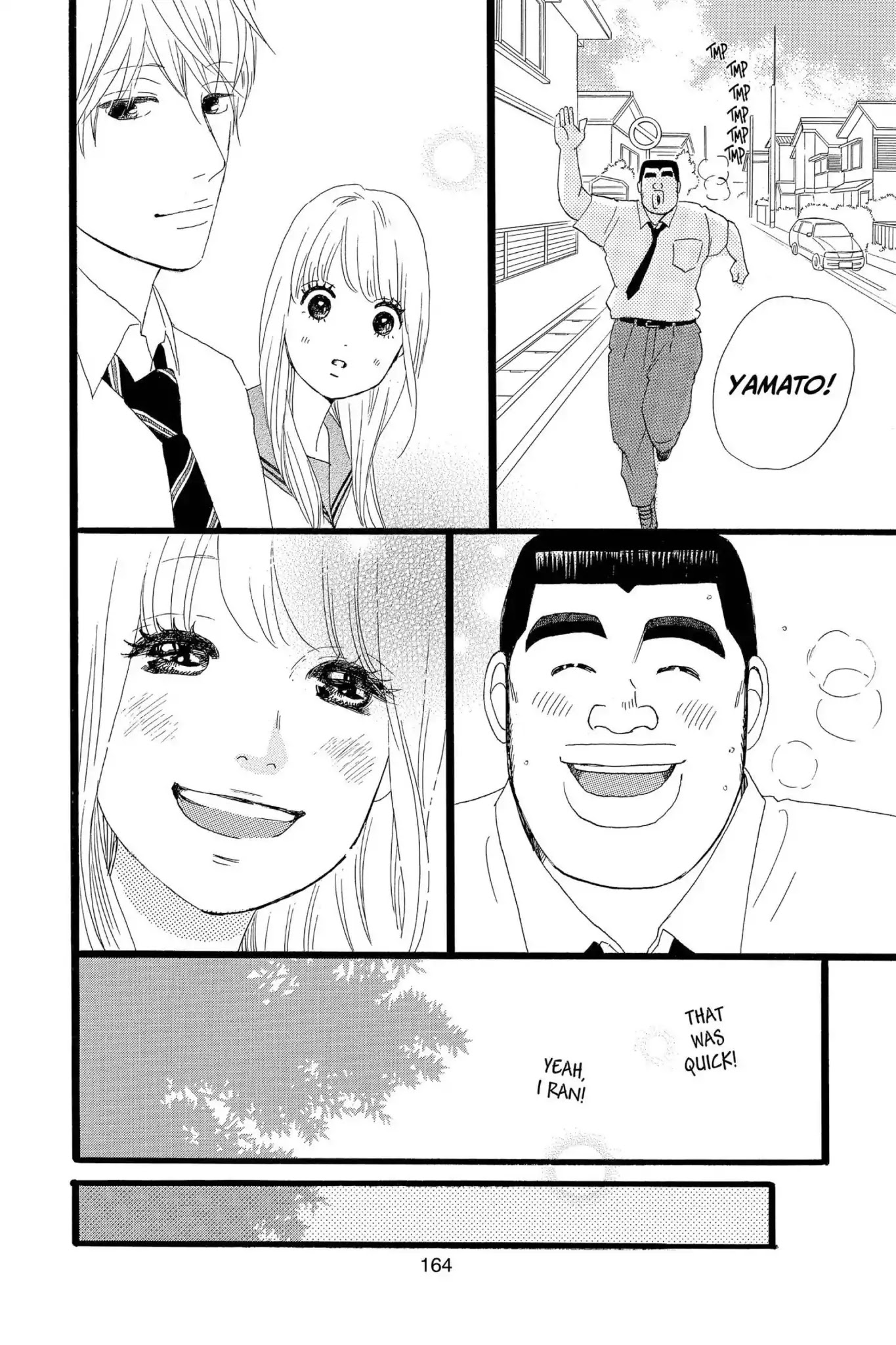 Ore Monogatari!! Chapter 15 page 32 - Chapter 15