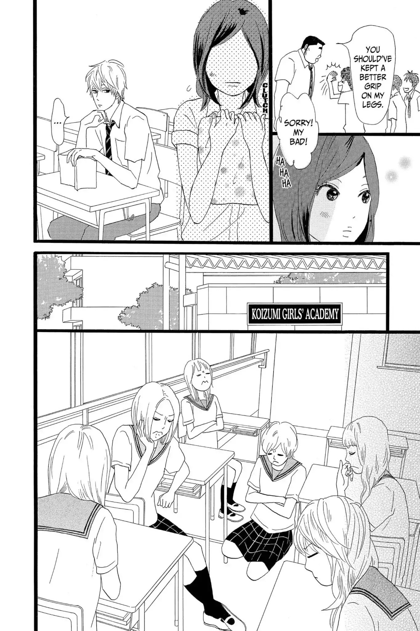 Ore Monogatari!! Chapter 15 page 4 - Chapter 15
