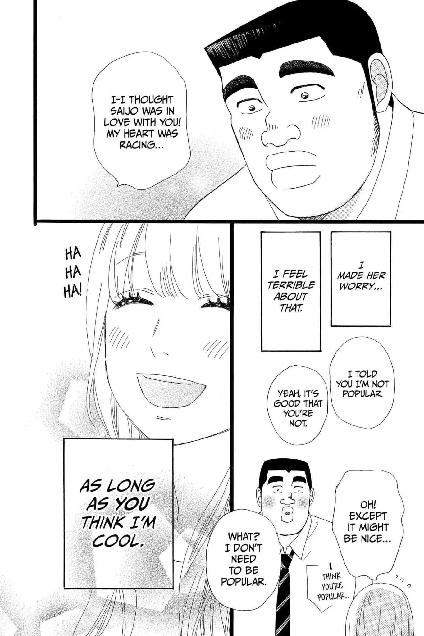 Ore Monogatari!! Chapter 15 page 40 - Chapter 15