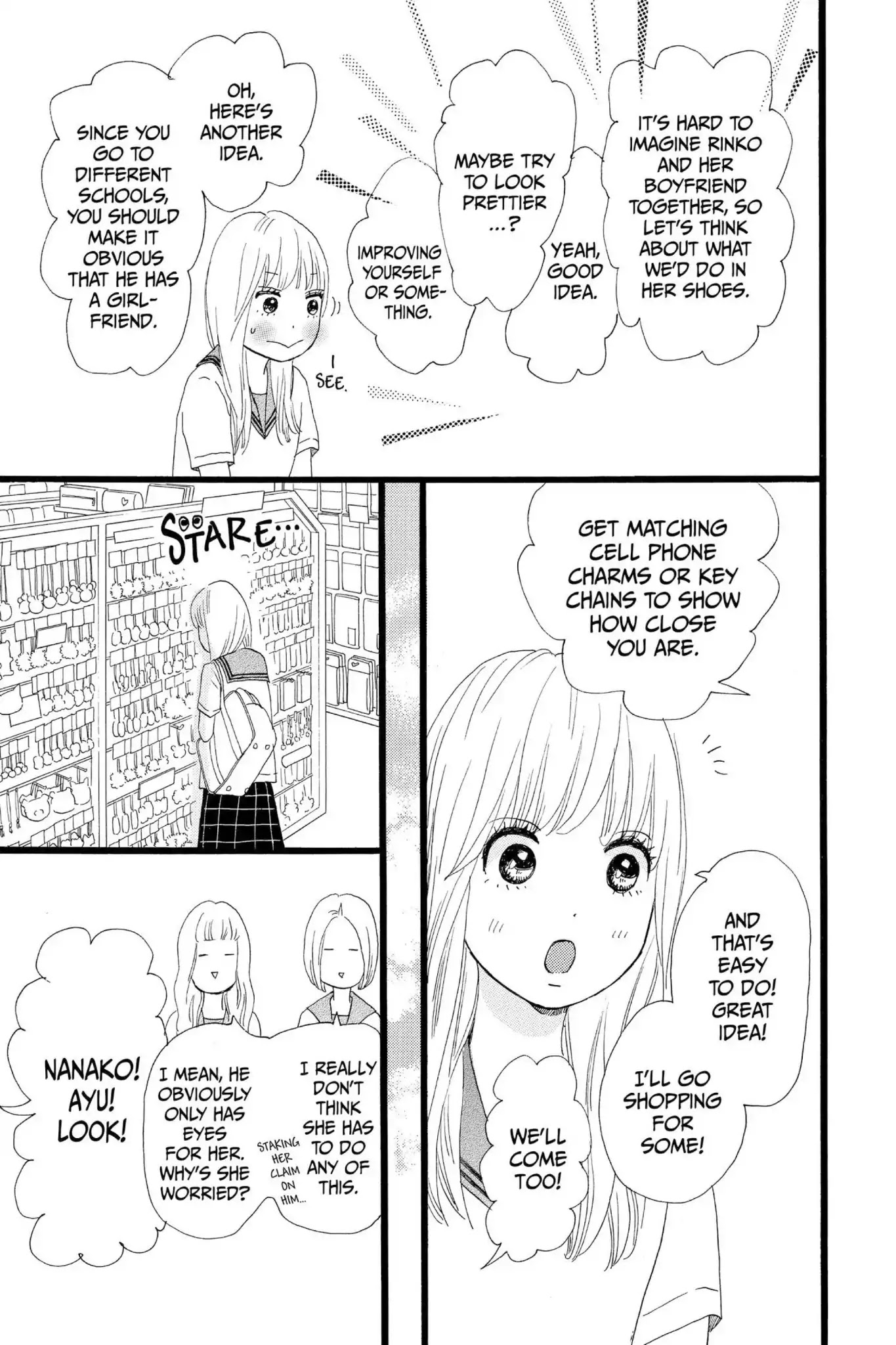 Ore Monogatari!! Chapter 15 page 5 - Chapter 15