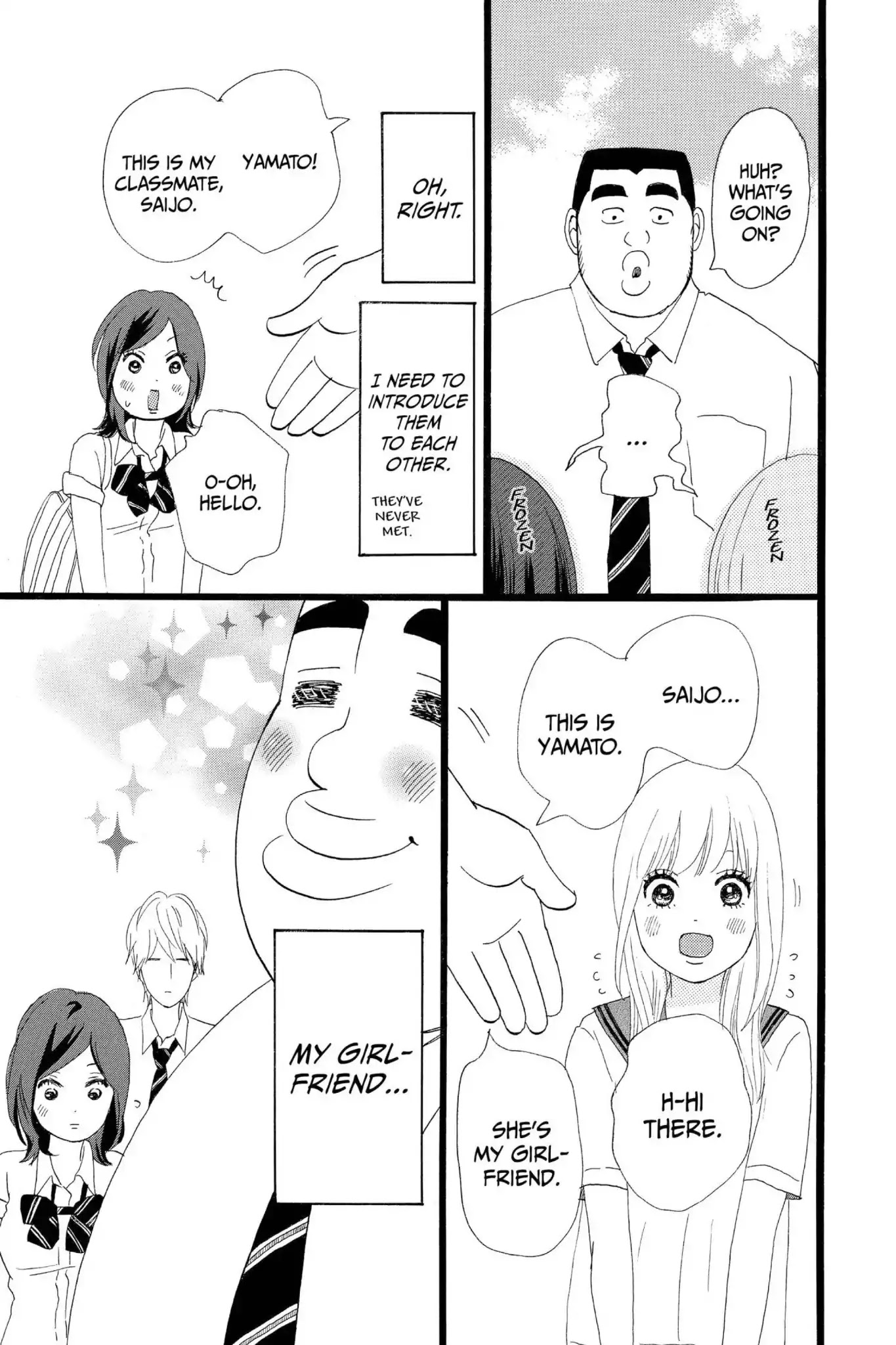 Ore Monogatari!! Chapter 15 page 9 - Chapter 15