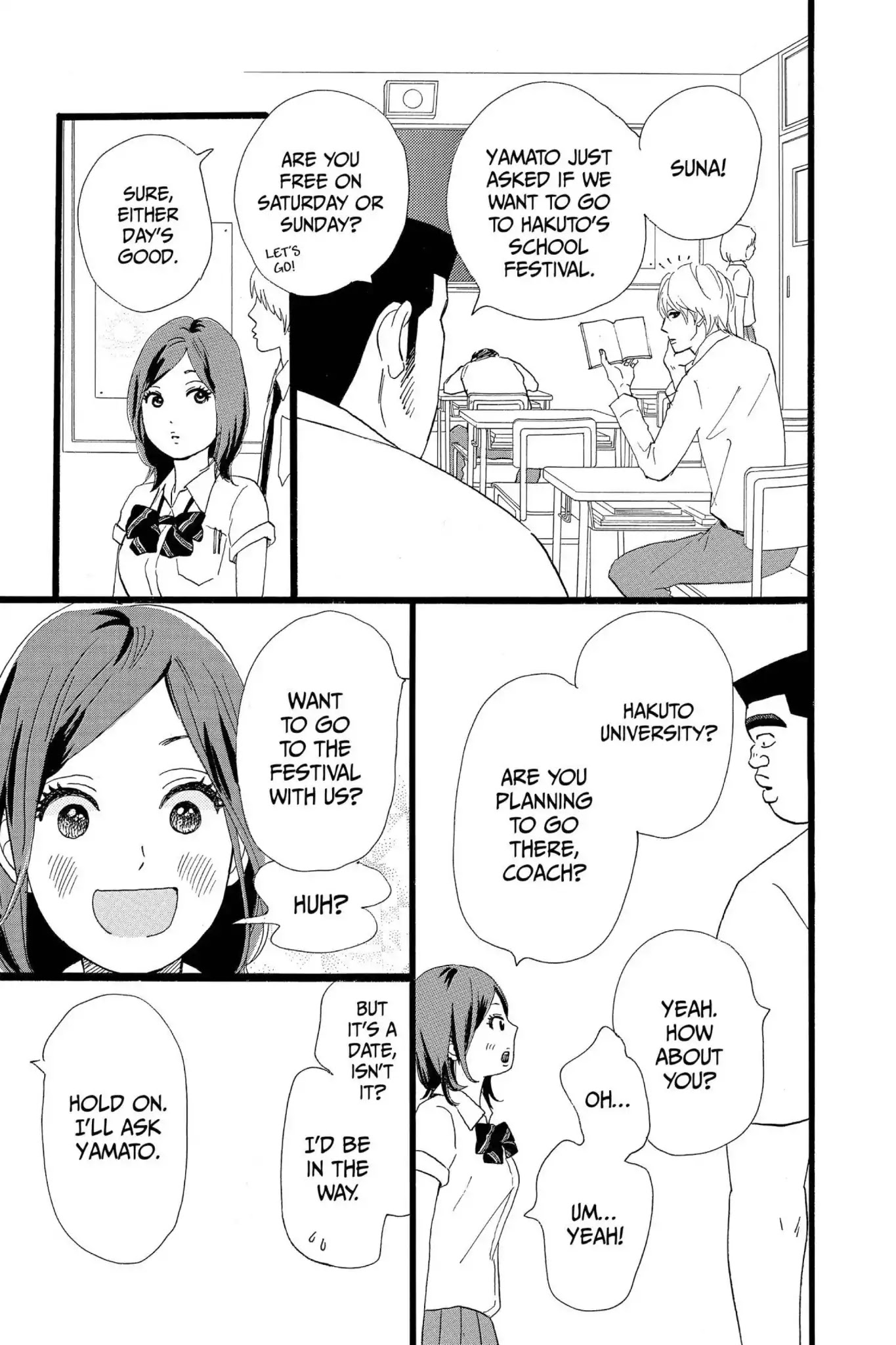 Ore Monogatari!! Chapter 16 page 10 - Chapter 16