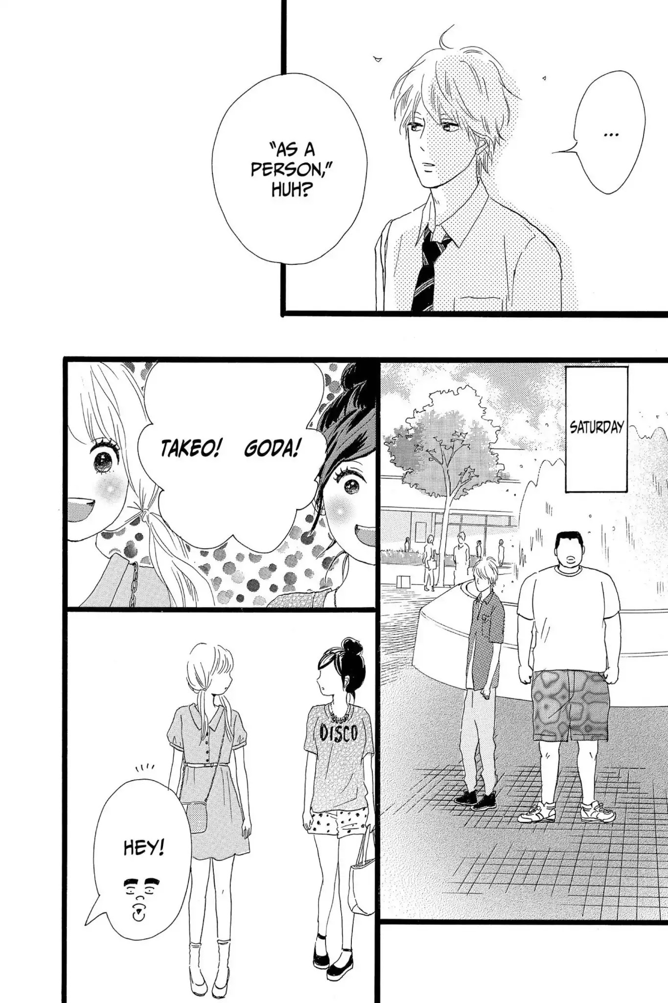 Ore Monogatari!! Chapter 16 page 13 - Chapter 16