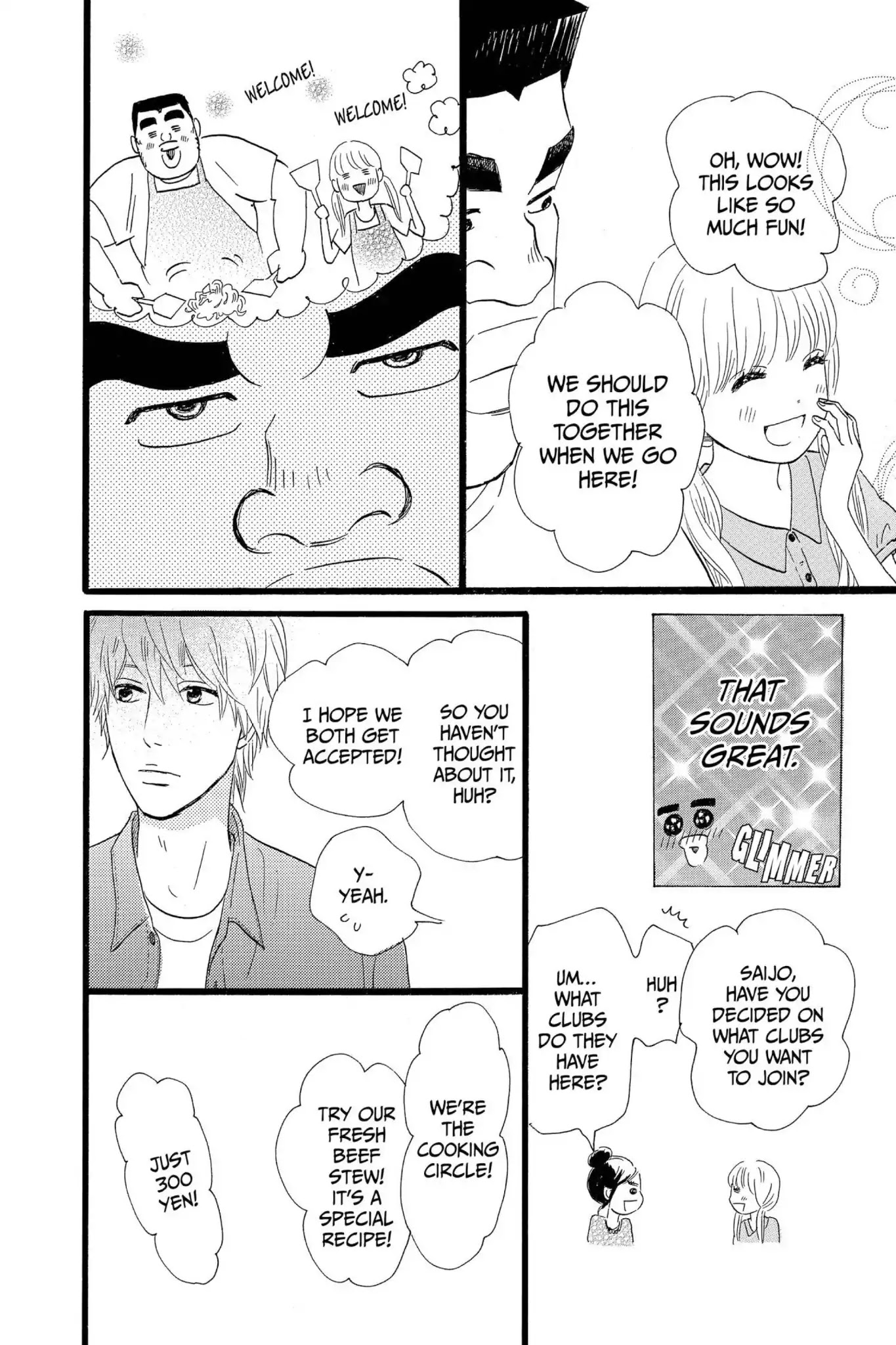 Ore Monogatari!! Chapter 16 page 15 - Chapter 16