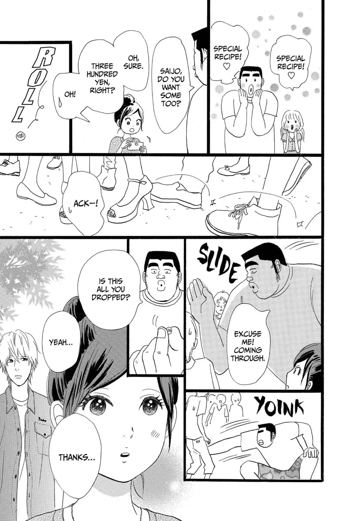 Ore Monogatari!! Chapter 16 page 16 - Chapter 16