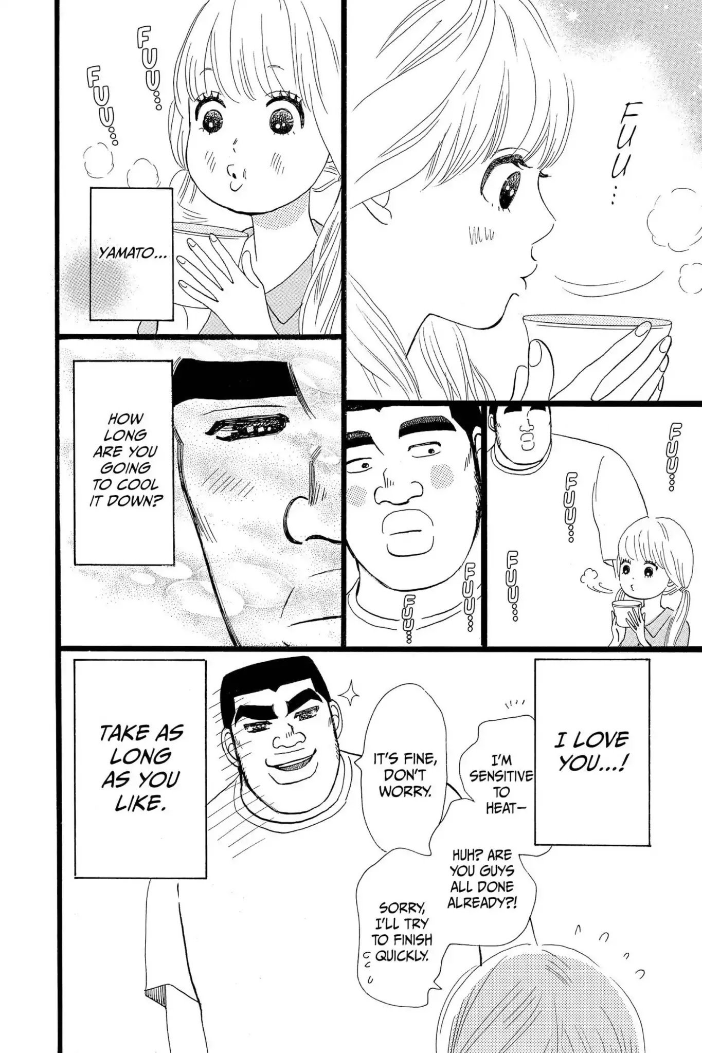 Ore Monogatari!! Chapter 16 page 17 - Chapter 16