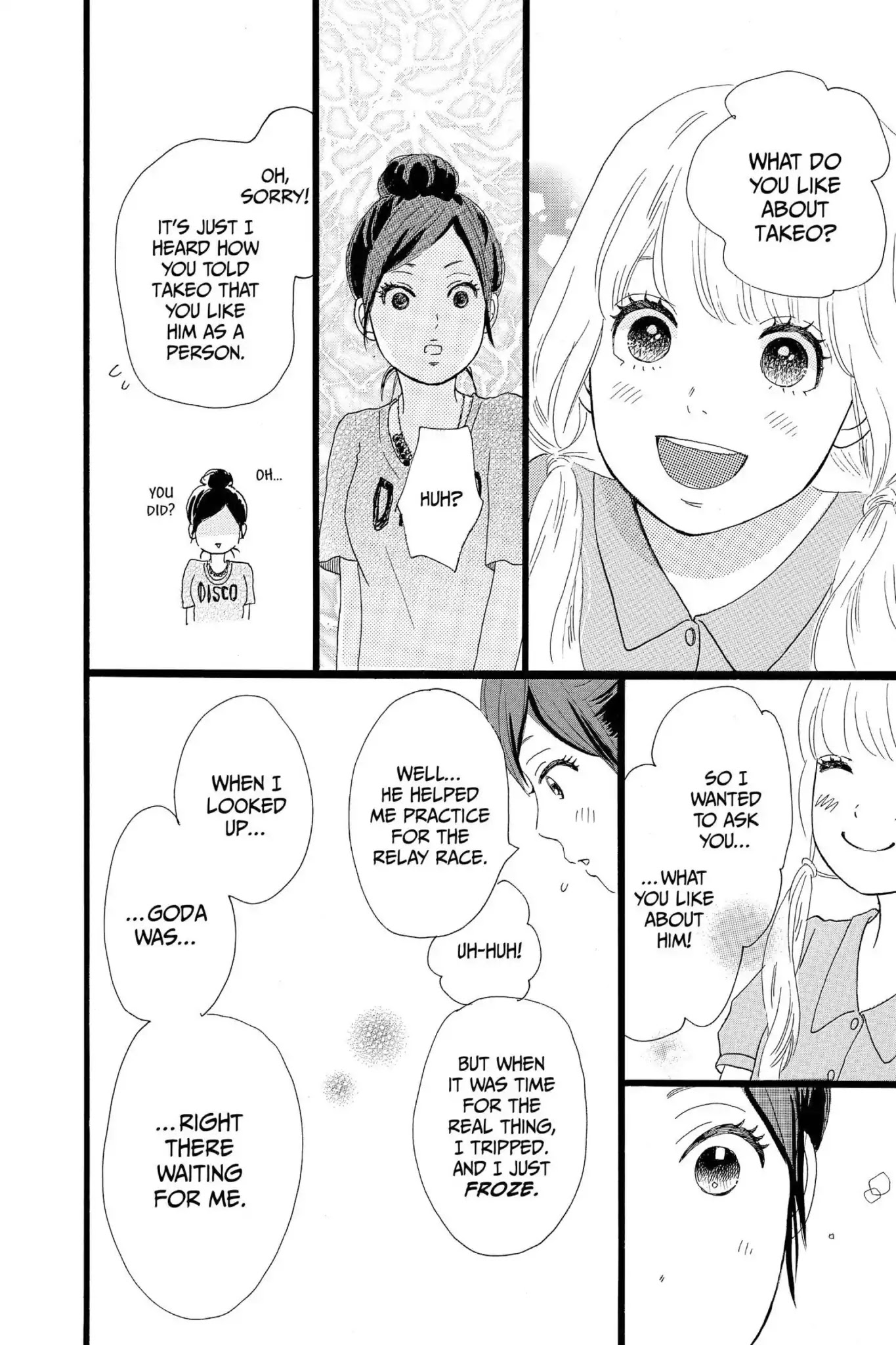 Ore Monogatari!! Chapter 16 page 19 - Chapter 16