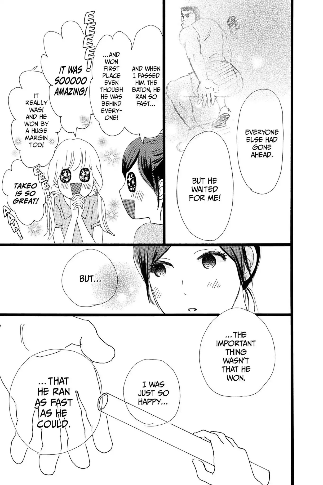 Ore Monogatari!! Chapter 16 page 20 - Chapter 16