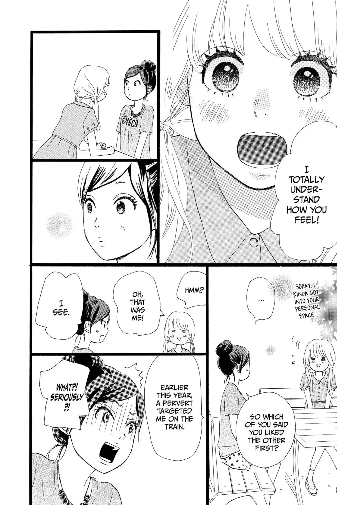 Ore Monogatari!! Chapter 16 page 21 - Chapter 16