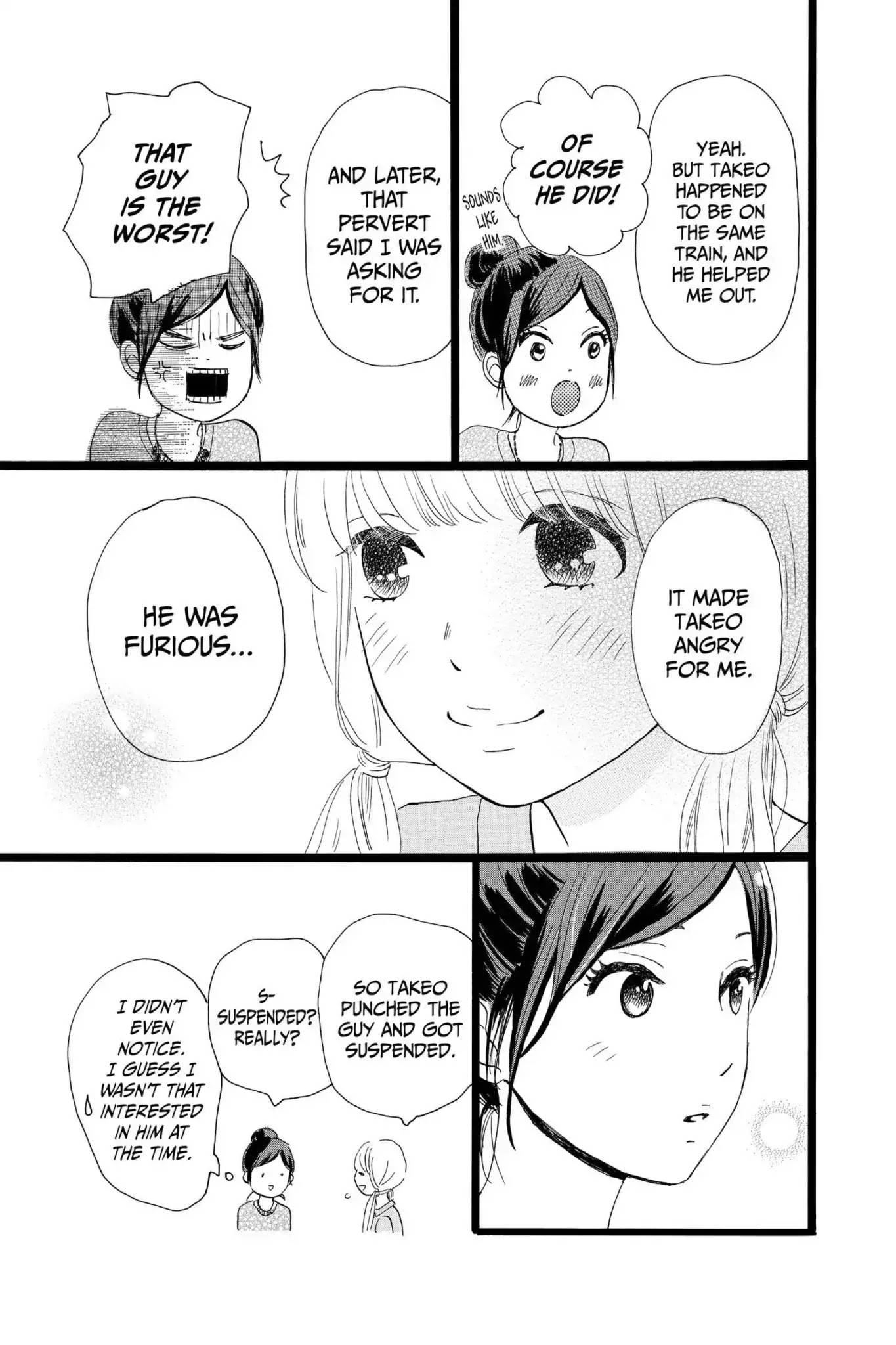 Ore Monogatari!! Chapter 16 page 22 - Chapter 16