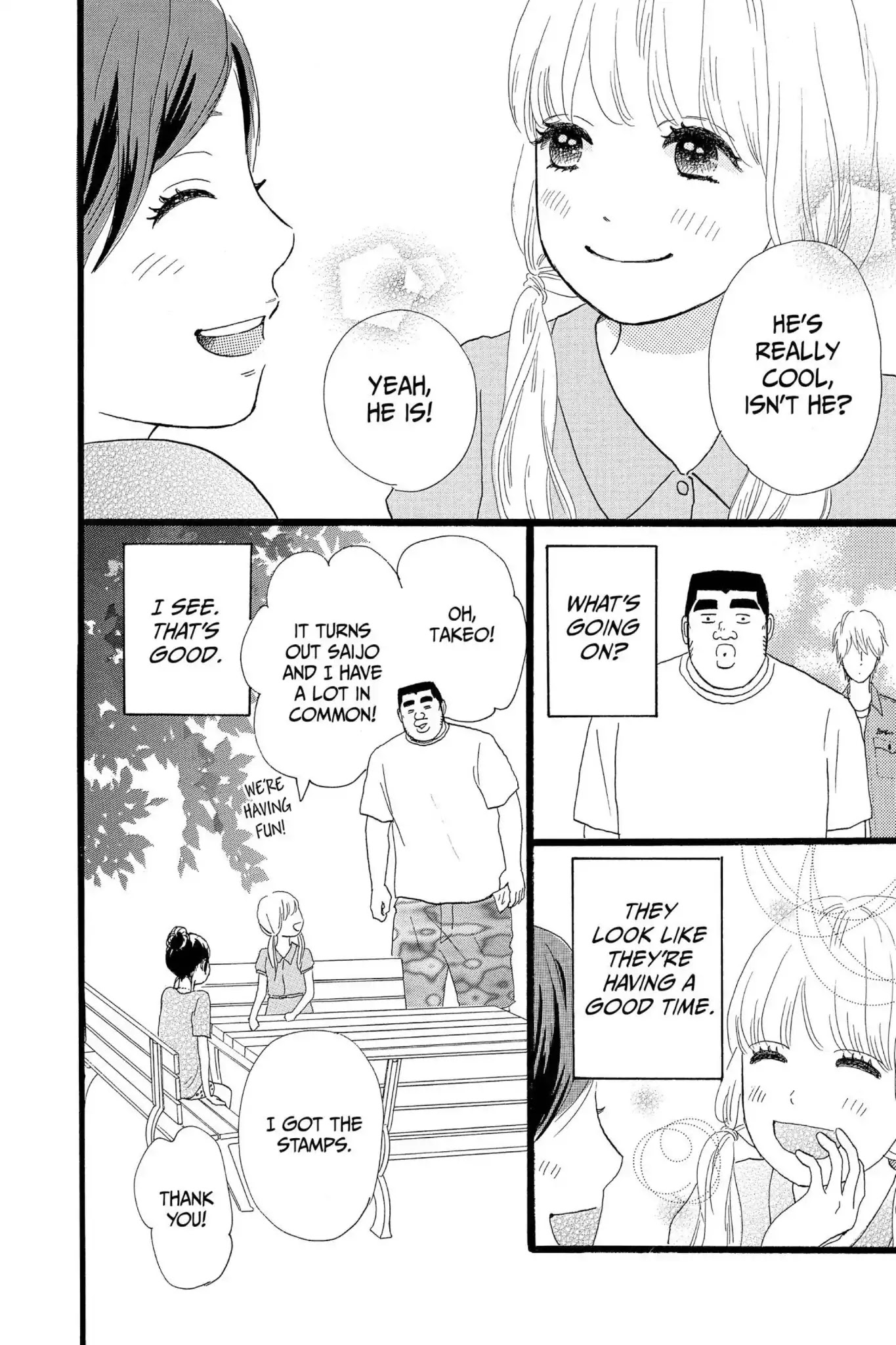 Ore Monogatari!! Chapter 16 page 23 - Chapter 16