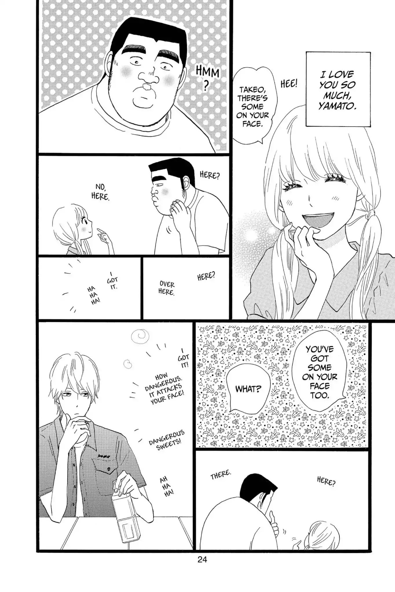 Ore Monogatari!! Chapter 16 page 25 - Chapter 16